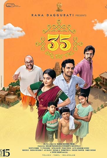 35-Chinna Katha Kaadu