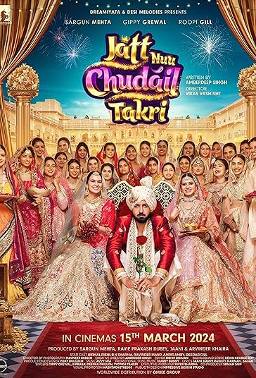 Jatt Nuu Chudail Takri