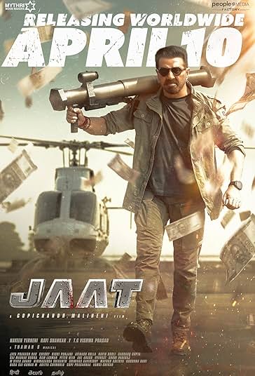 Jaat
