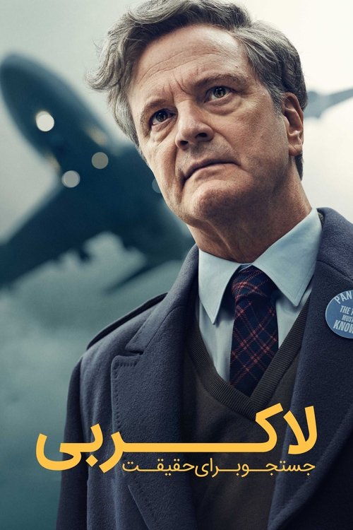 Lockerbie A Search For Truth