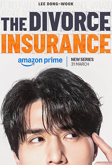 The Divorce Insurance